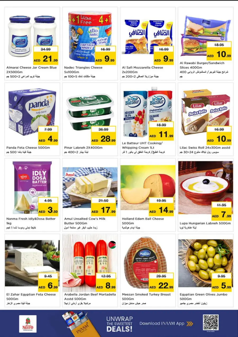Smashing Prices In Nesto Hypermarket Sharjah / Ajman