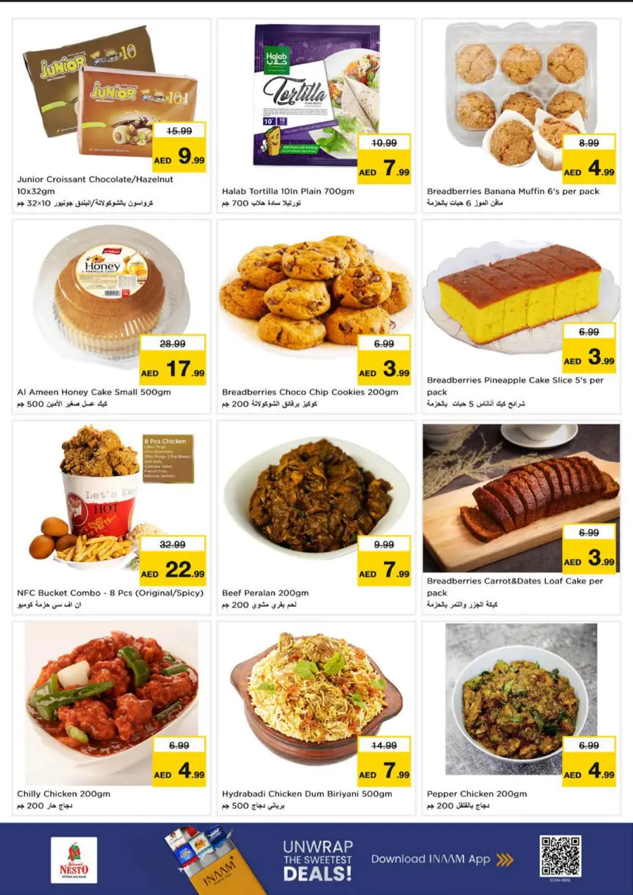 Smashing Prices In Nesto Hypermarket Sharjah / Ajman