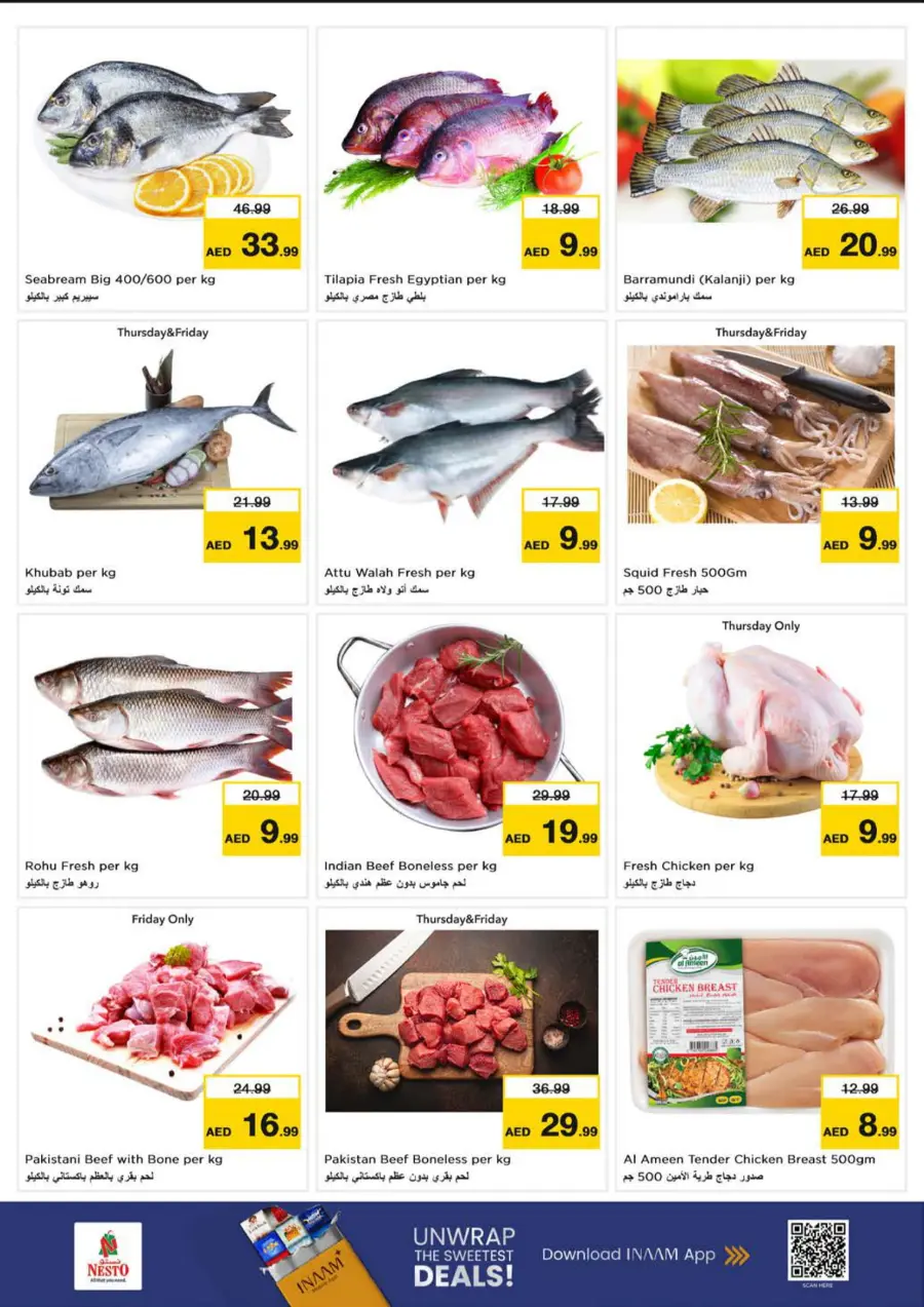 Smashing Prices In Nesto Hypermarket Sharjah / Ajman