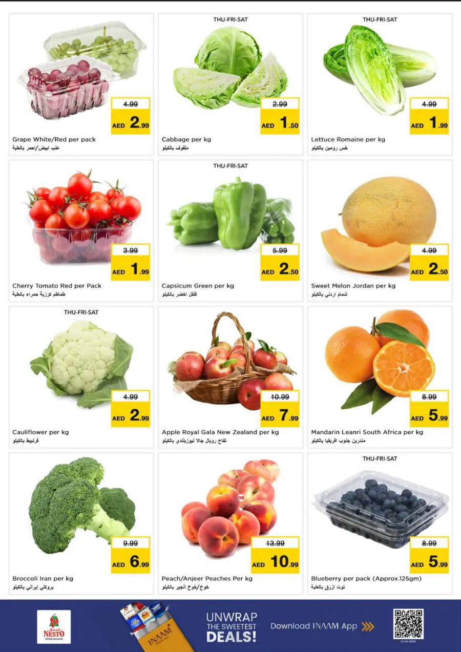 Smashing Prices In Nesto Hypermarket Sharjah / Ajman