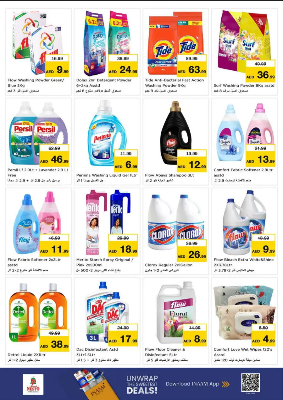 Smashing Prices In Nesto Hypermarket Sharjah / Ajman
