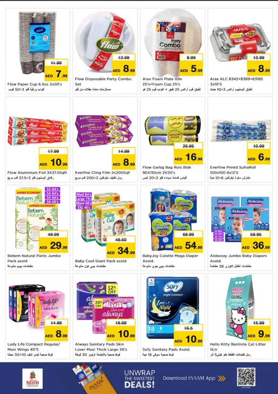 Smashing Prices In Nesto Hypermarket Sharjah / Ajman