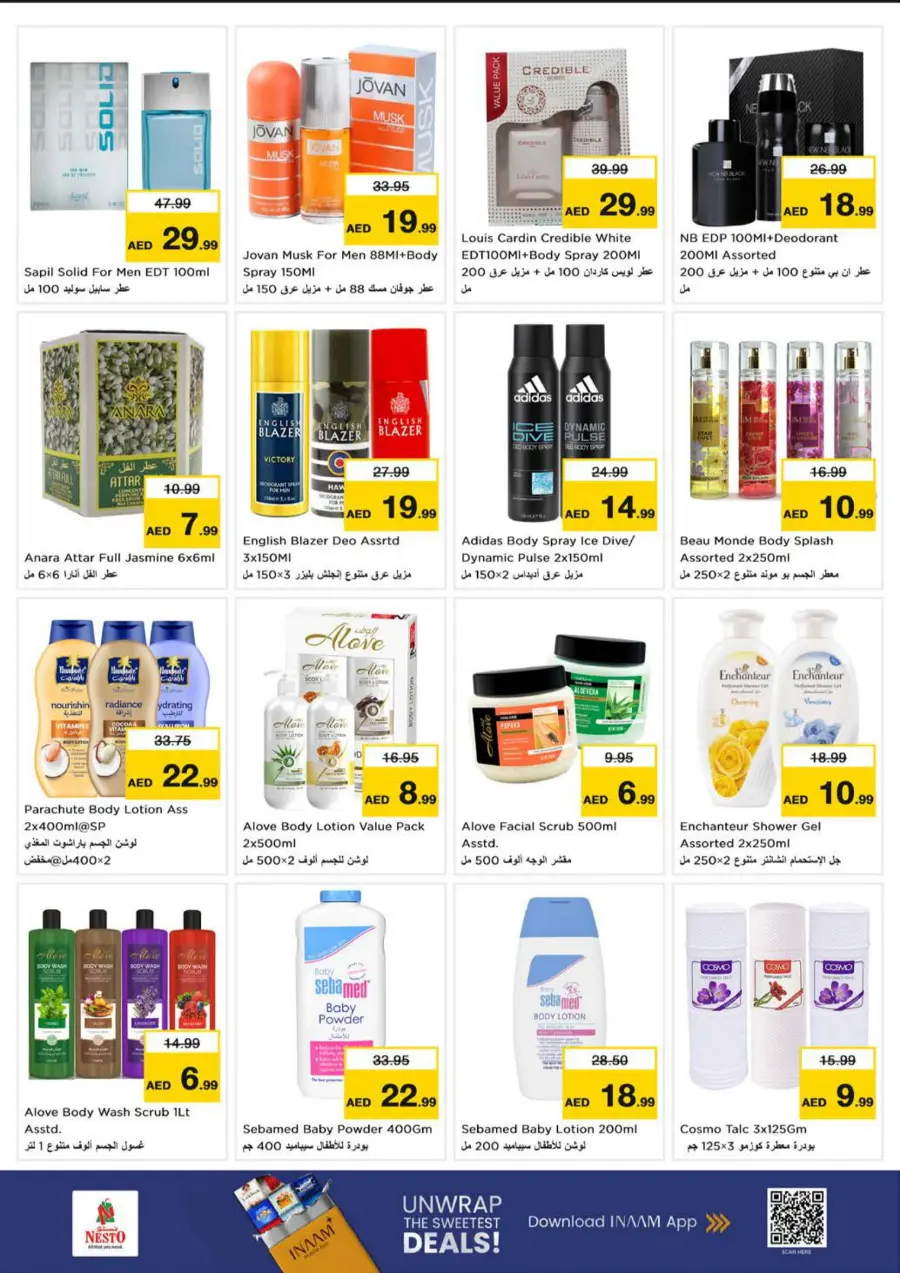 Smashing Prices In Nesto Hypermarket Sharjah / Ajman