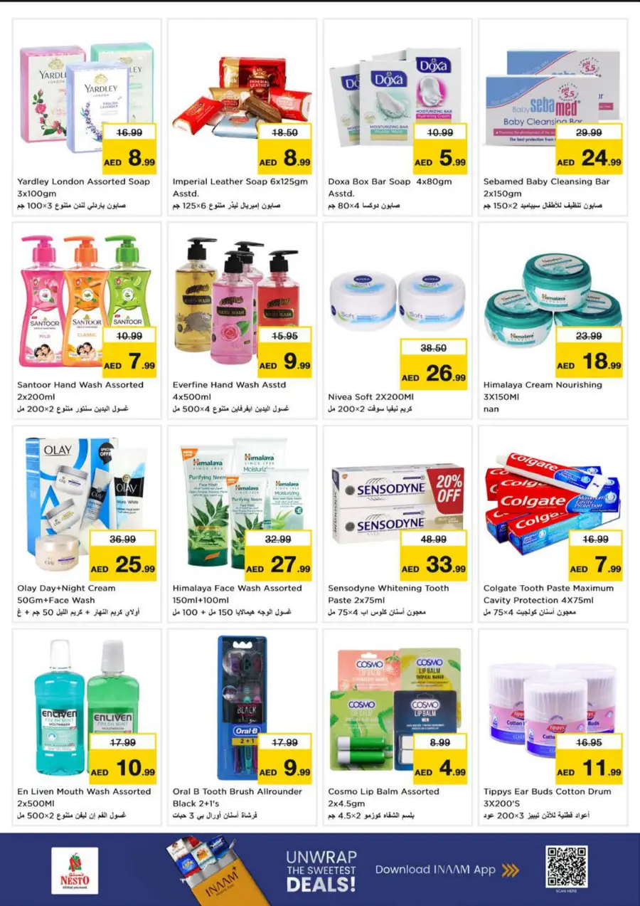 Smashing Prices In Nesto Hypermarket Sharjah / Ajman