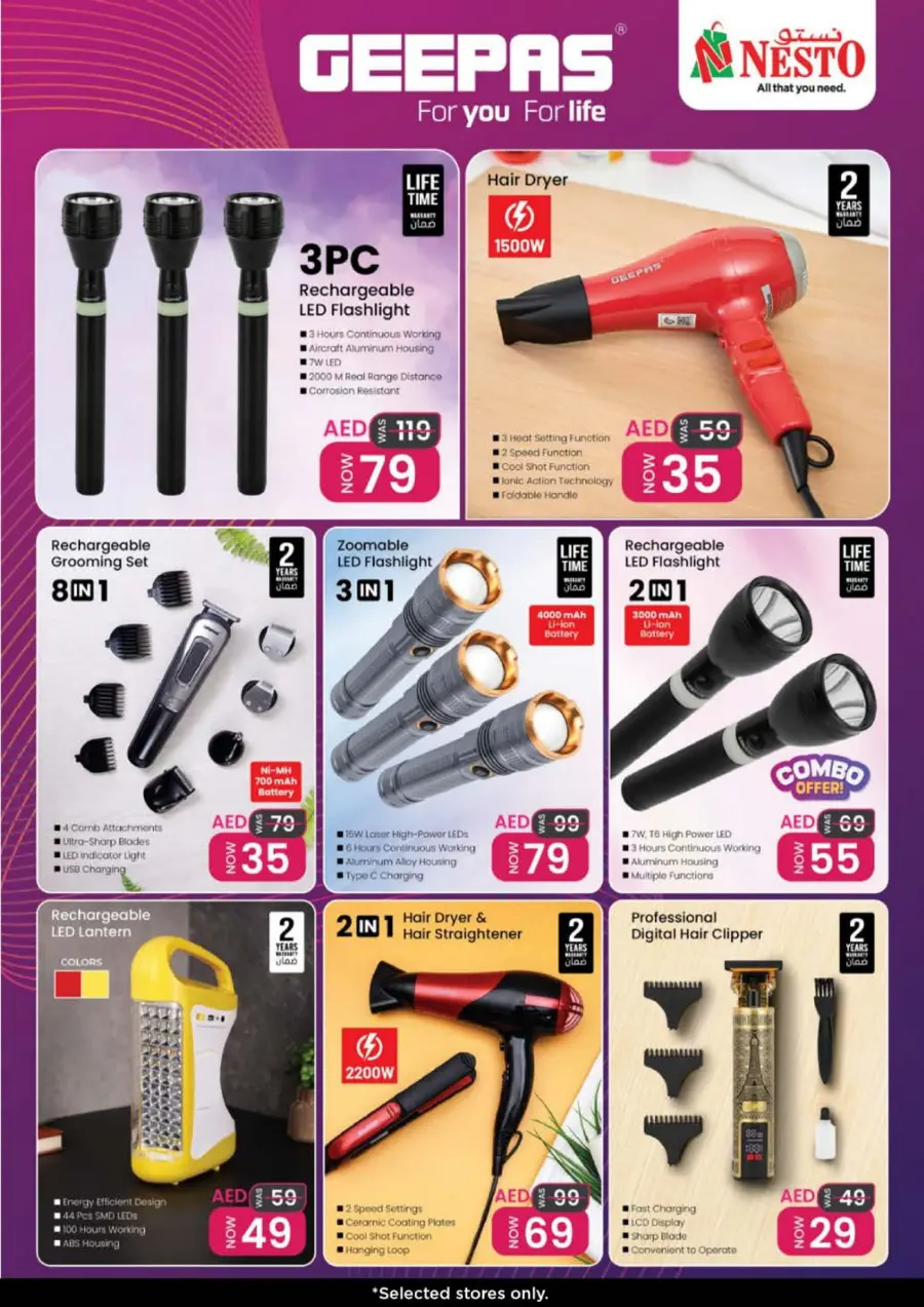 Smashing Prices In Nesto Hypermarket Sharjah / Ajman
