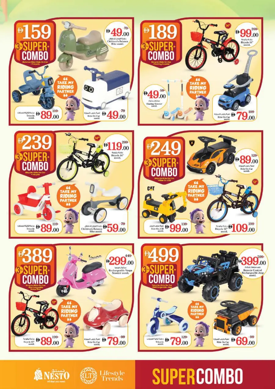 Smashing Prices In Nesto Hypermarket Sharjah / Ajman