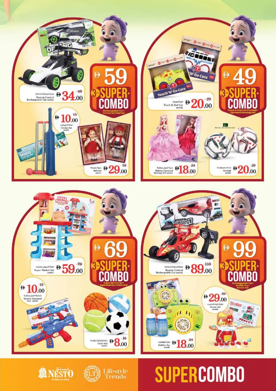 Smashing Prices In Nesto Hypermarket Sharjah / Ajman