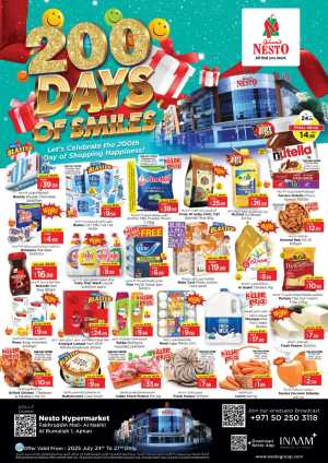 200 Days Celebration In Nesto Hypermarket Sharjah / Ajman