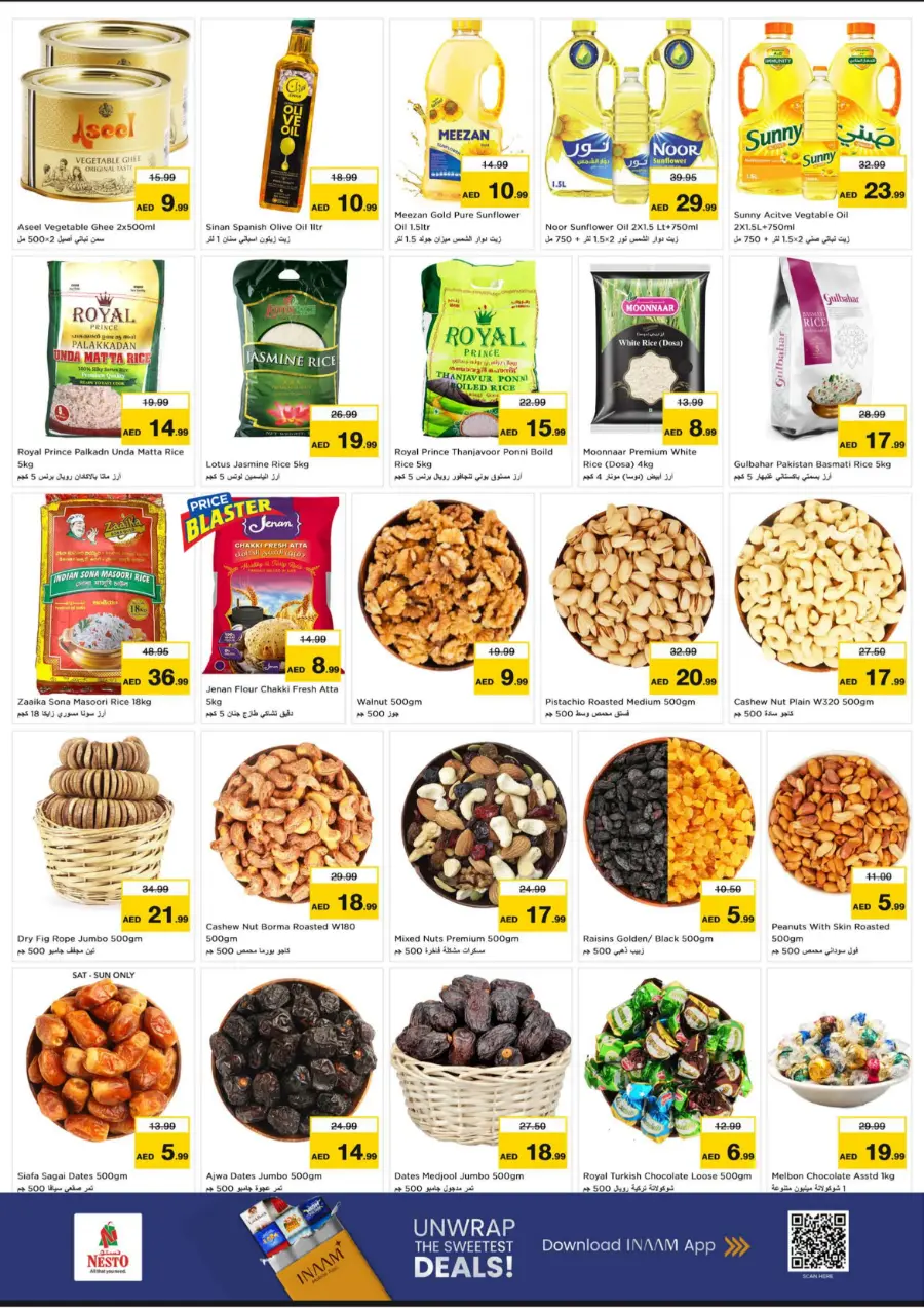 200 Days Celebration In Nesto Hypermarket Sharjah / Ajman