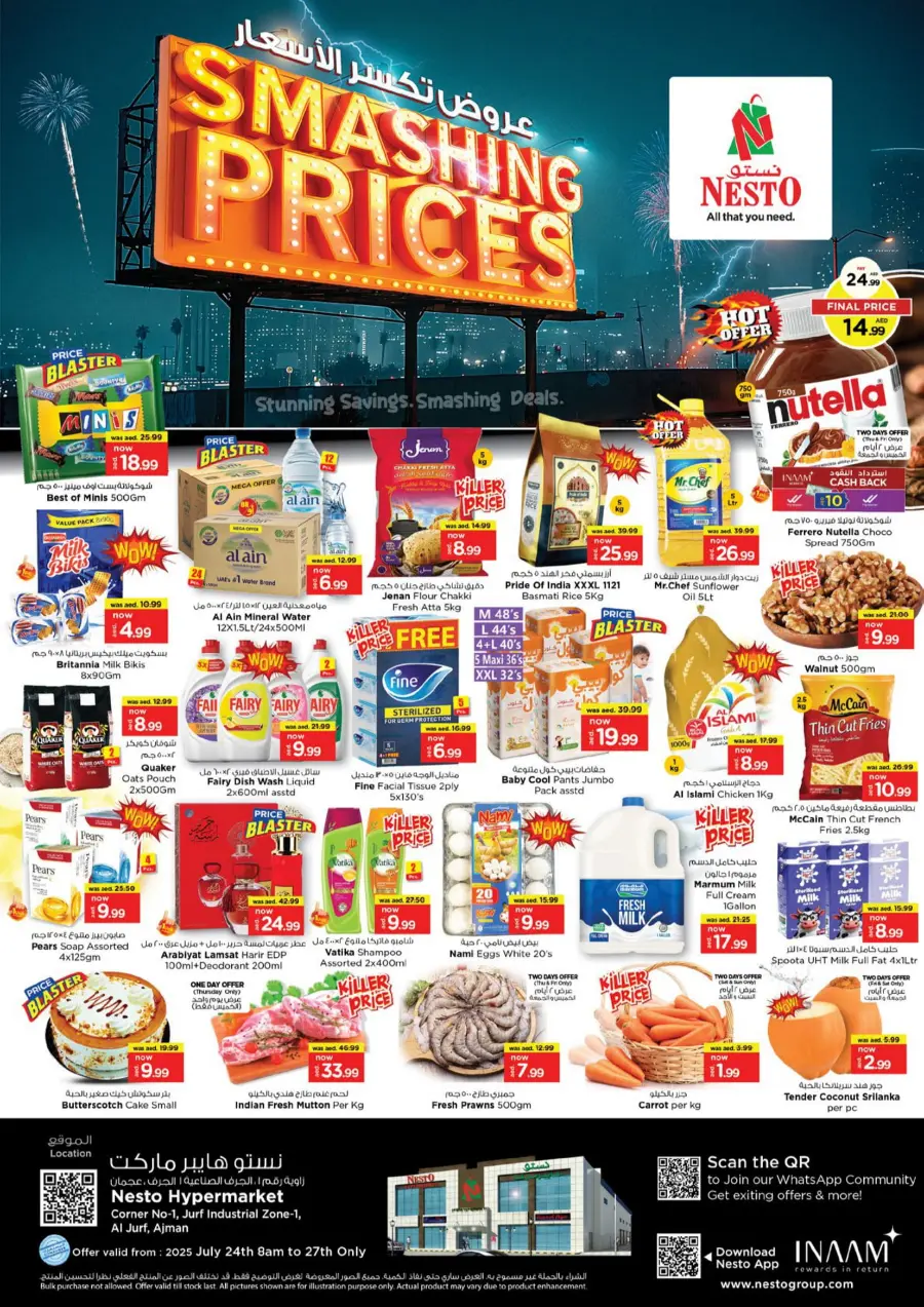 Smashing Prices In Nesto Hypermarket Sharjah / Ajman