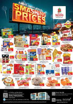 Smashing Prices In Nesto Hypermarket Sharjah / Ajman