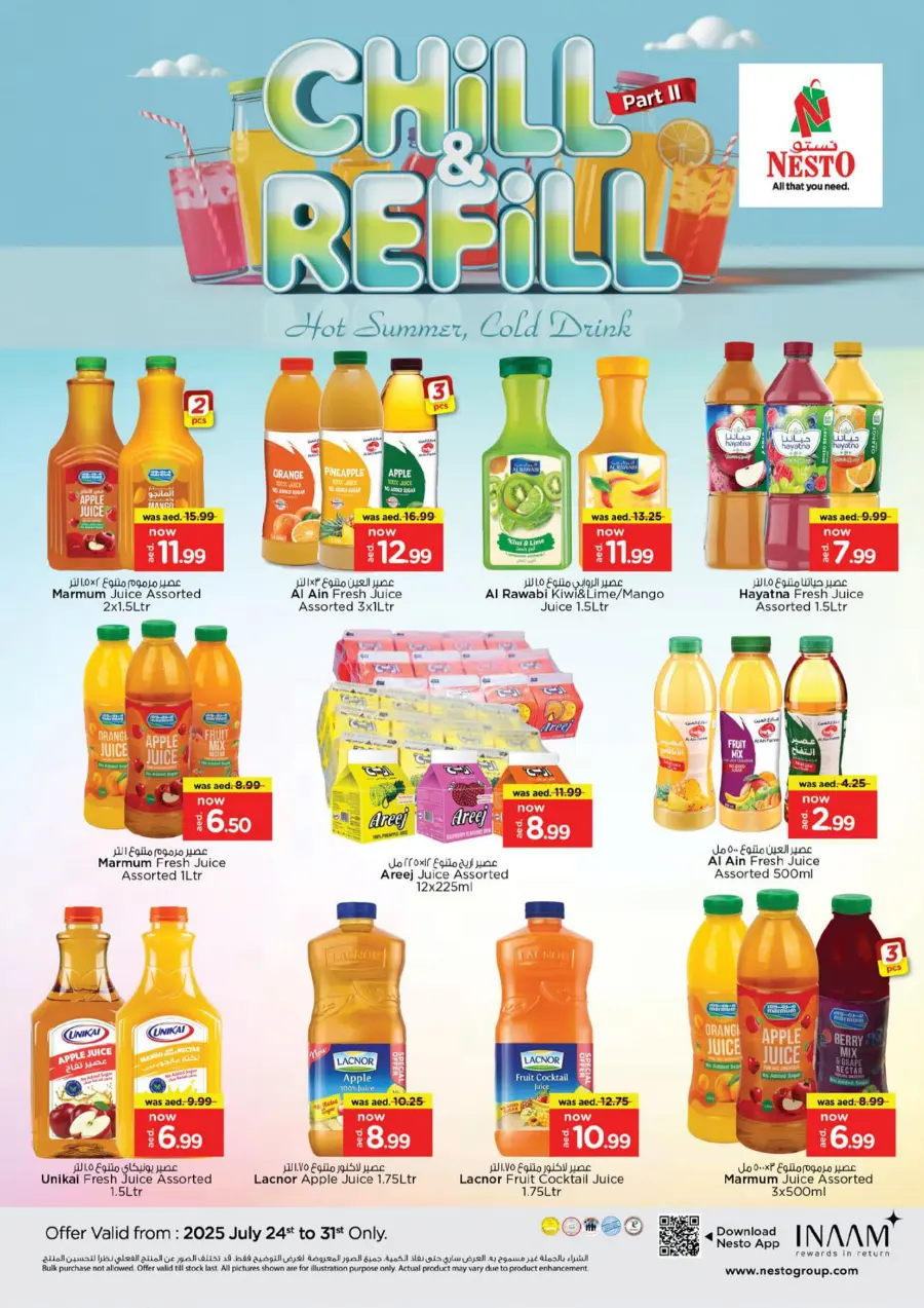 Smashing Prices In Nesto Hypermarket Sharjah / Ajman