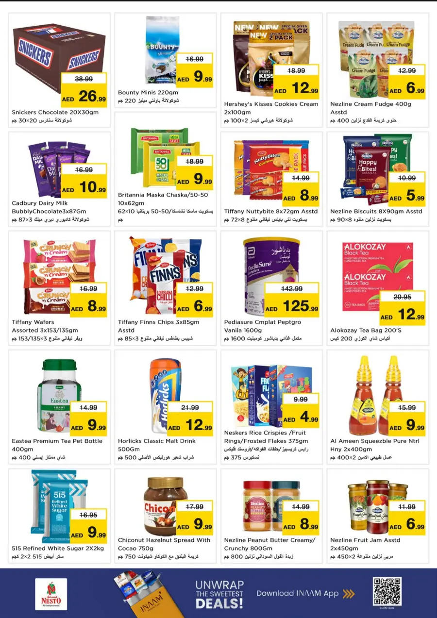 Smashing Prices In Nesto Hypermarket Sharjah / Ajman