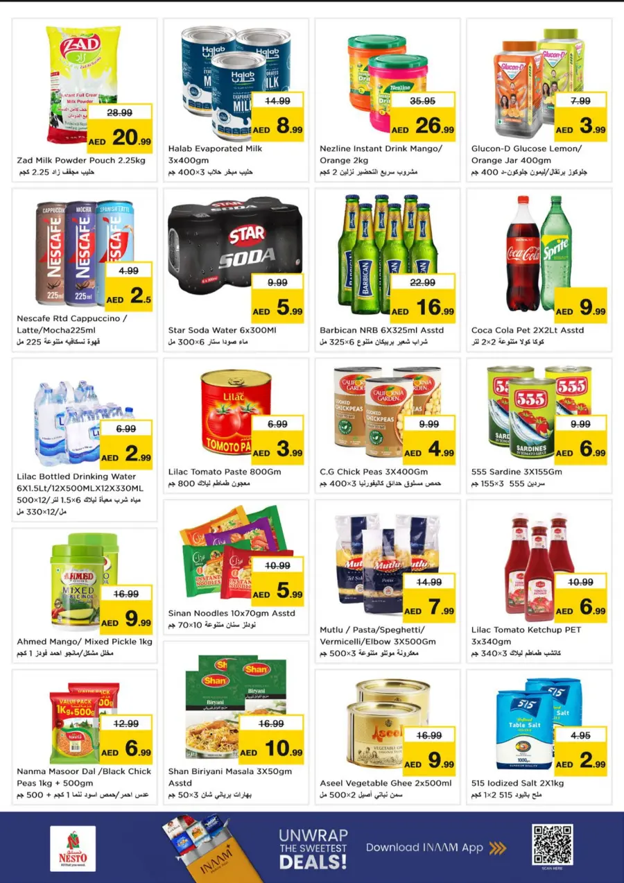 Smashing Prices In Nesto Hypermarket Sharjah / Ajman