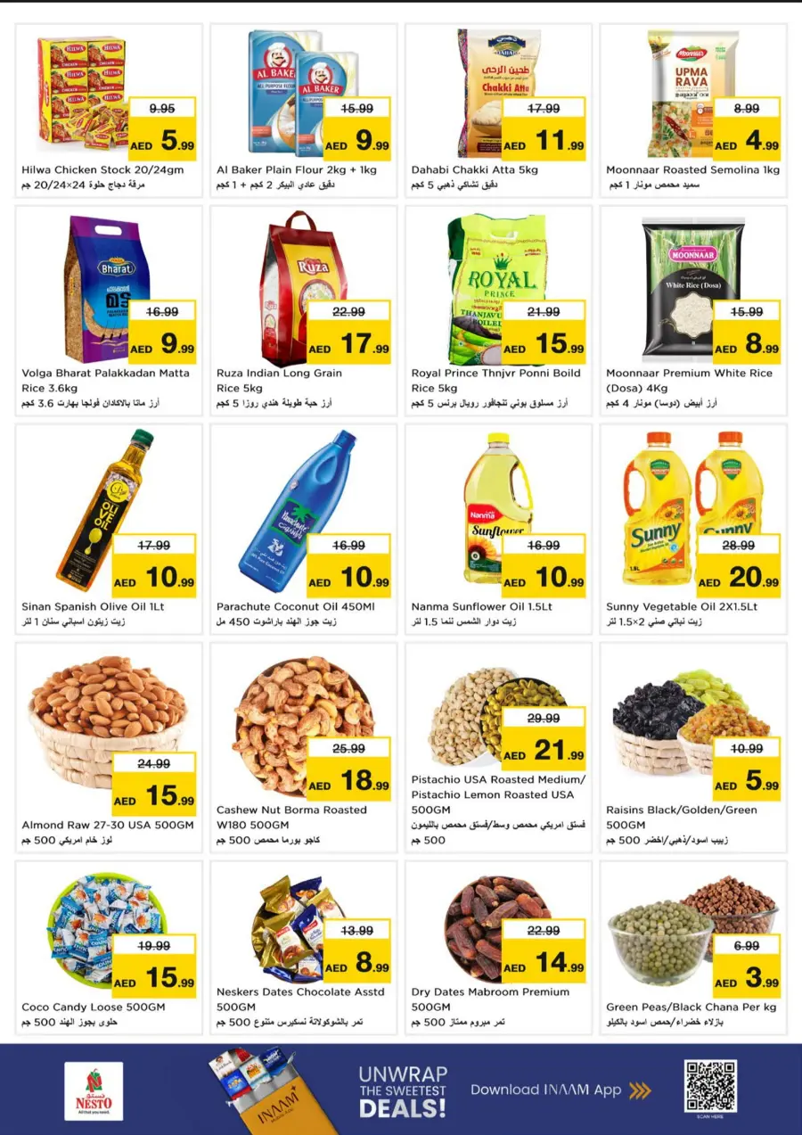 Smashing Prices In Nesto Hypermarket Sharjah / Ajman