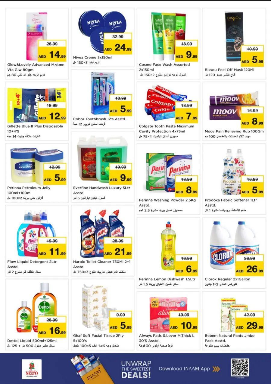 Smashing Prices In Nesto Hypermarket Sharjah / Ajman
