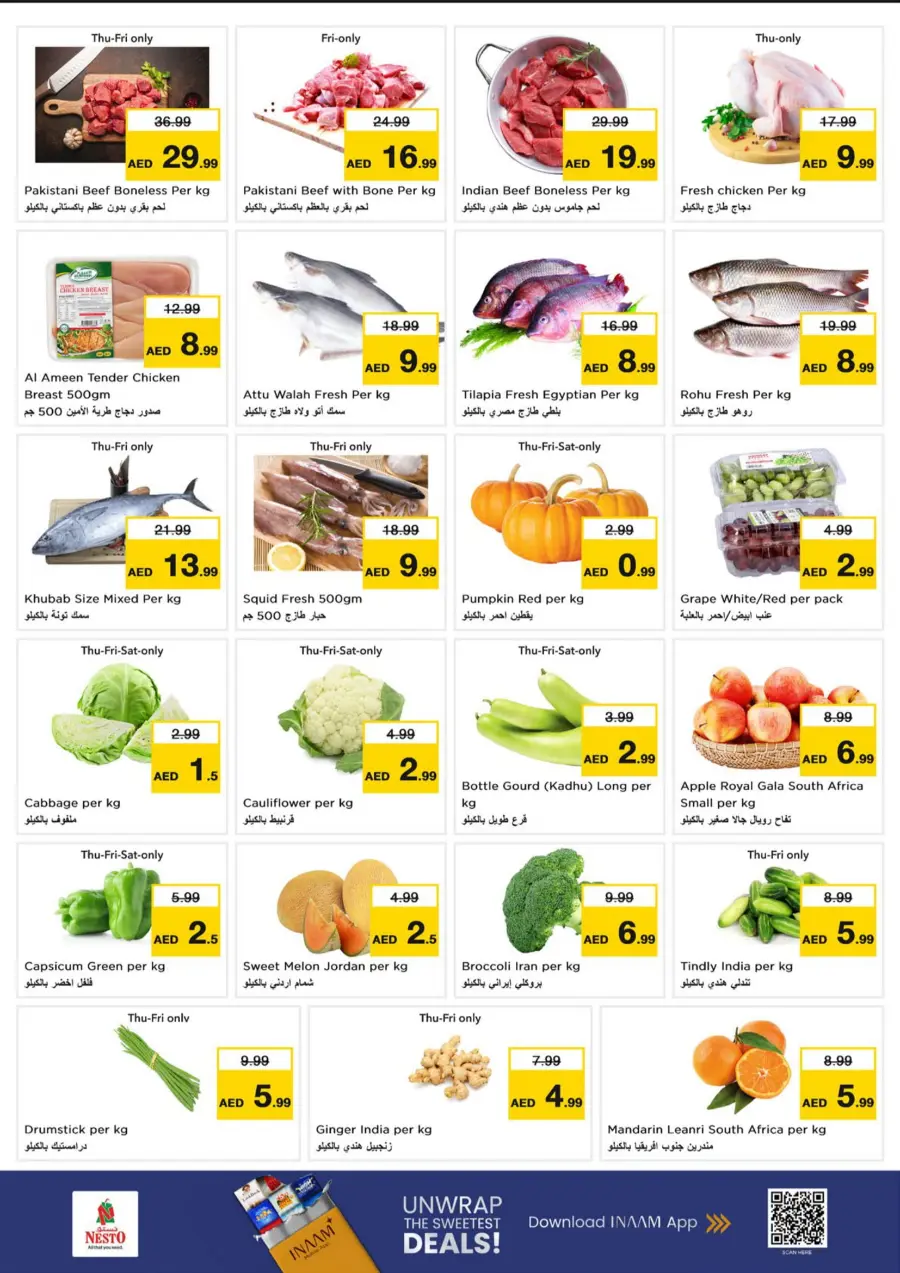 Smashing Prices In Nesto Hypermarket Sharjah / Ajman
