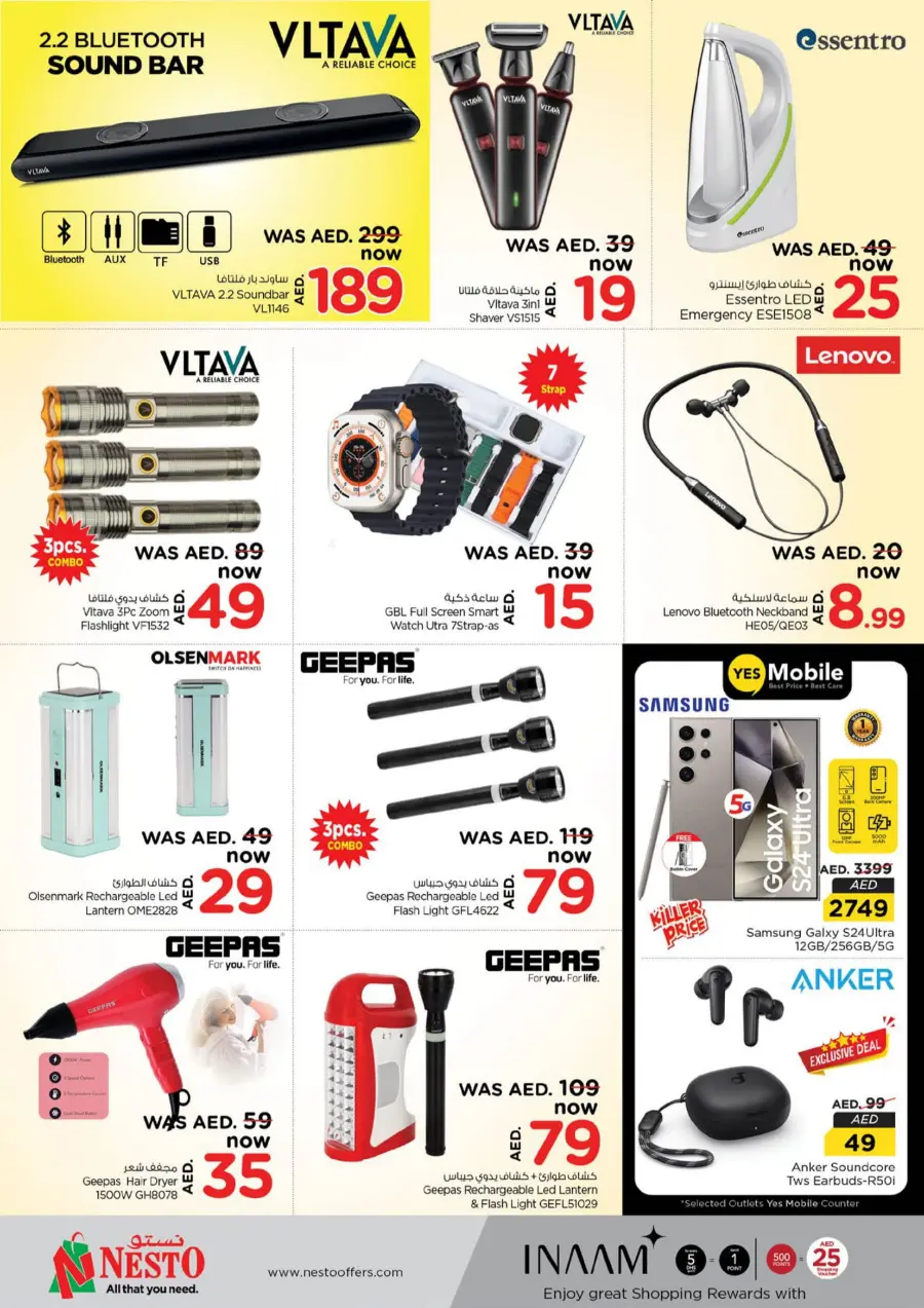 Smashing Prices In Nesto Hypermarket Sharjah / Ajman