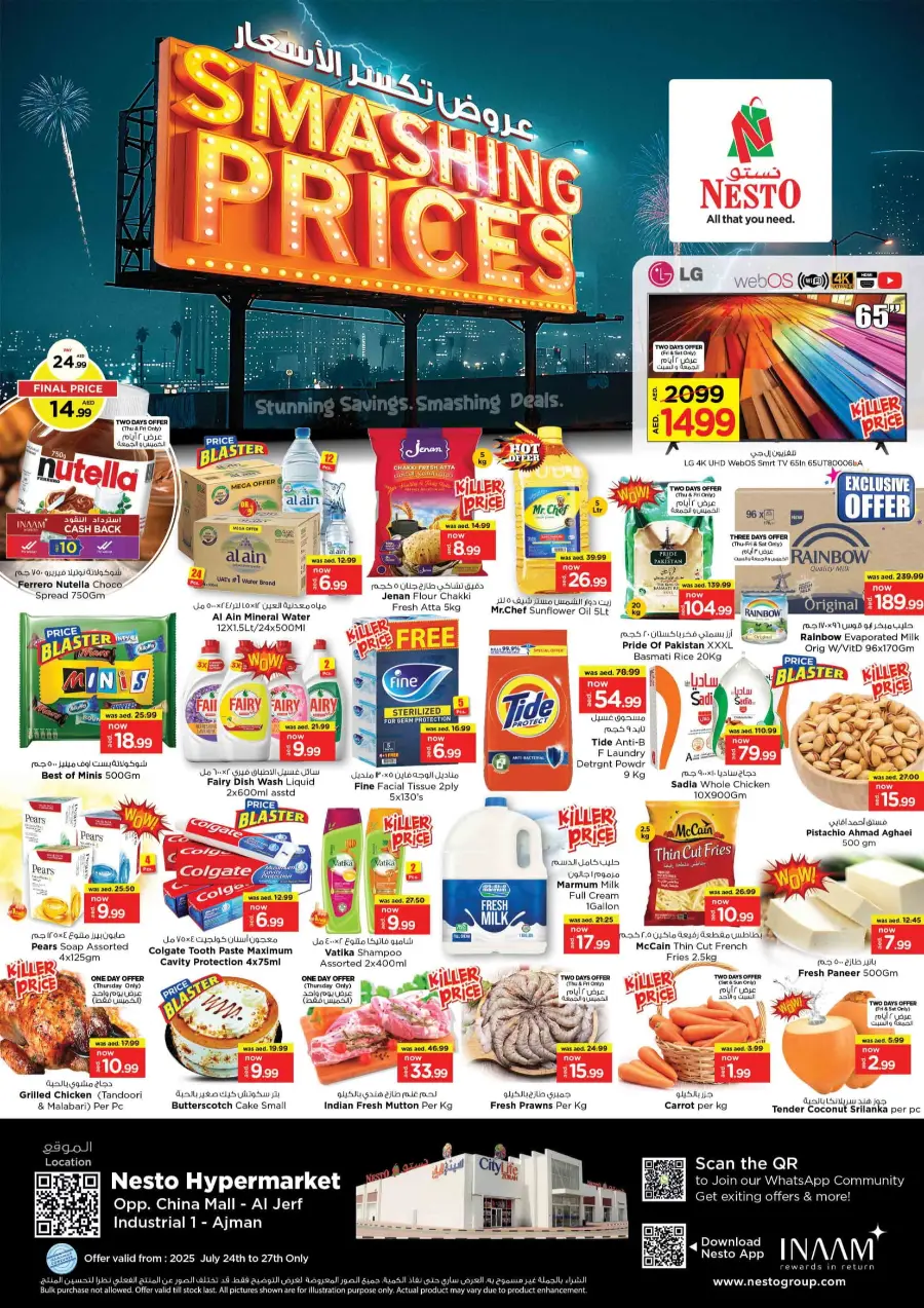 Smashing Prices In Nesto Hypermarket Sharjah / Ajman