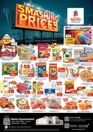 Smashing Prices In Nesto Hypermarket Sharjah / Ajman