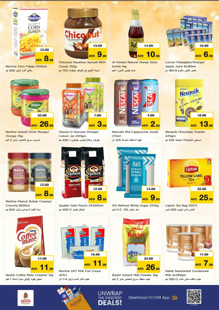 Smashing Prices In Nesto Hypermarket Sharjah / Ajman