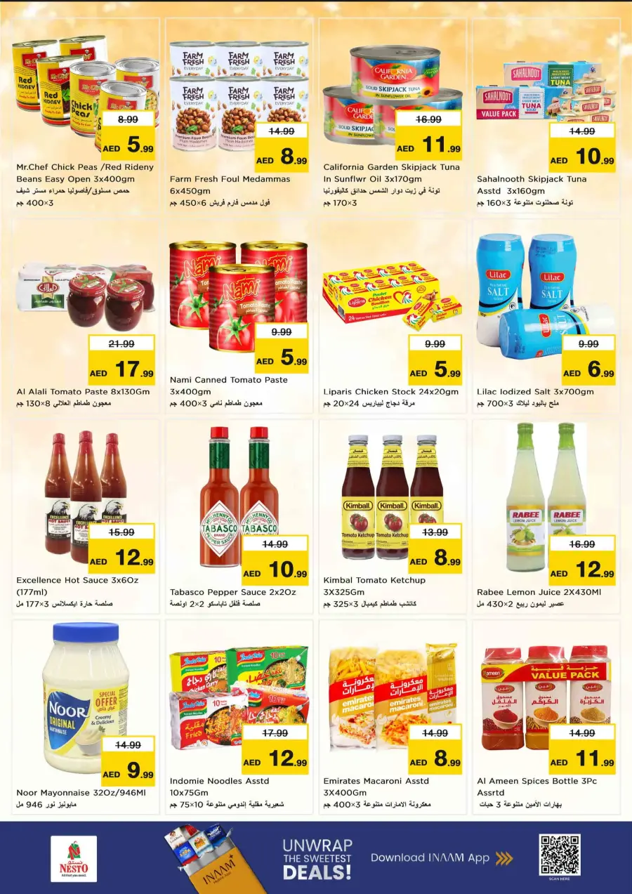 Smashing Prices In Nesto Hypermarket Sharjah / Ajman