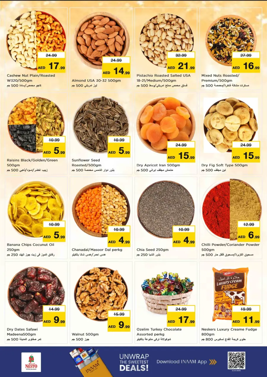 Smashing Prices In Nesto Hypermarket Sharjah / Ajman