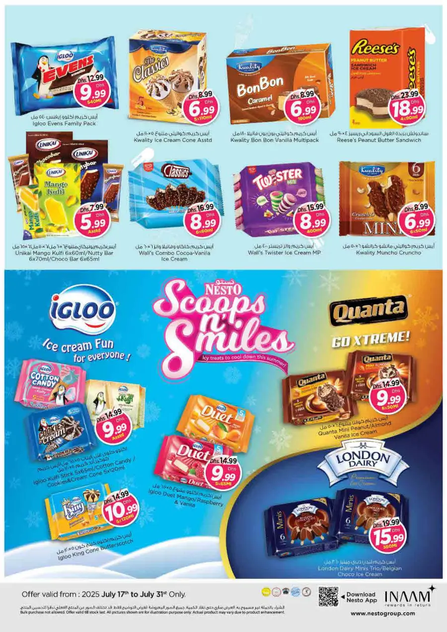 Smashing Prices In Nesto Hypermarket Sharjah / Ajman