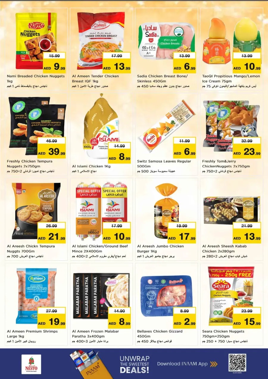 Smashing Prices In Nesto Hypermarket Sharjah / Ajman