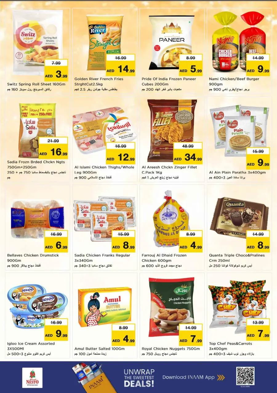 Smashing Prices In Nesto Hypermarket Sharjah / Ajman