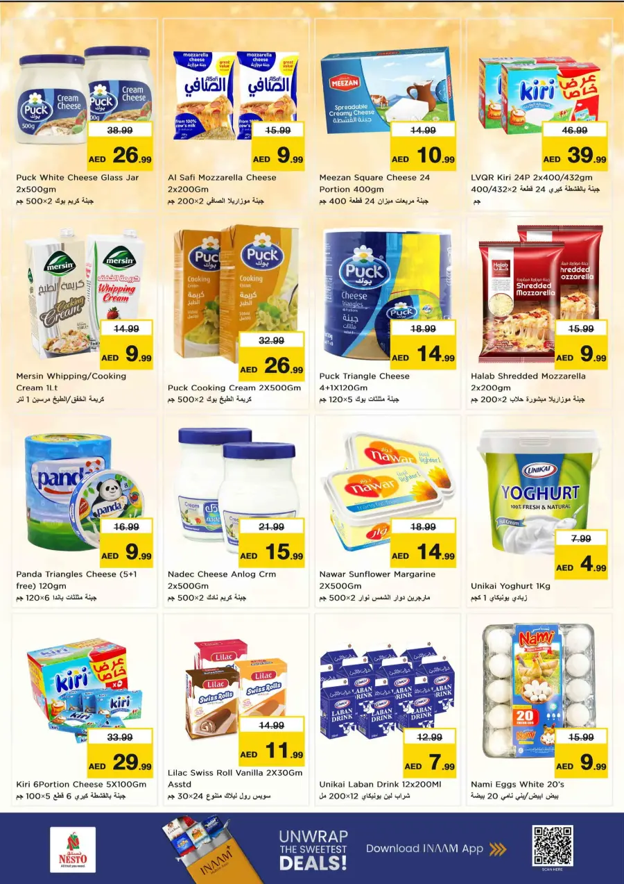 Smashing Prices In Nesto Hypermarket Sharjah / Ajman