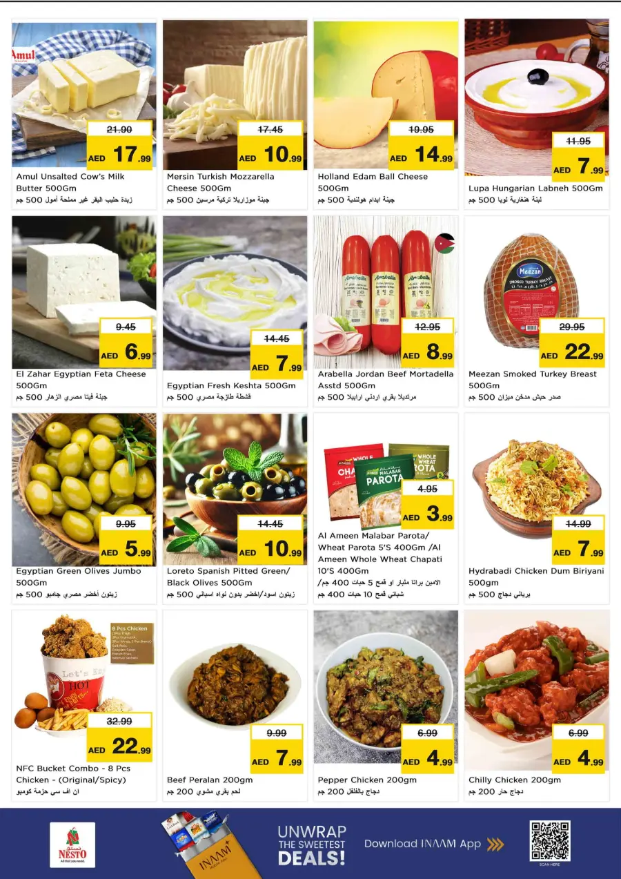 Smashing Prices In Nesto Hypermarket Sharjah / Ajman