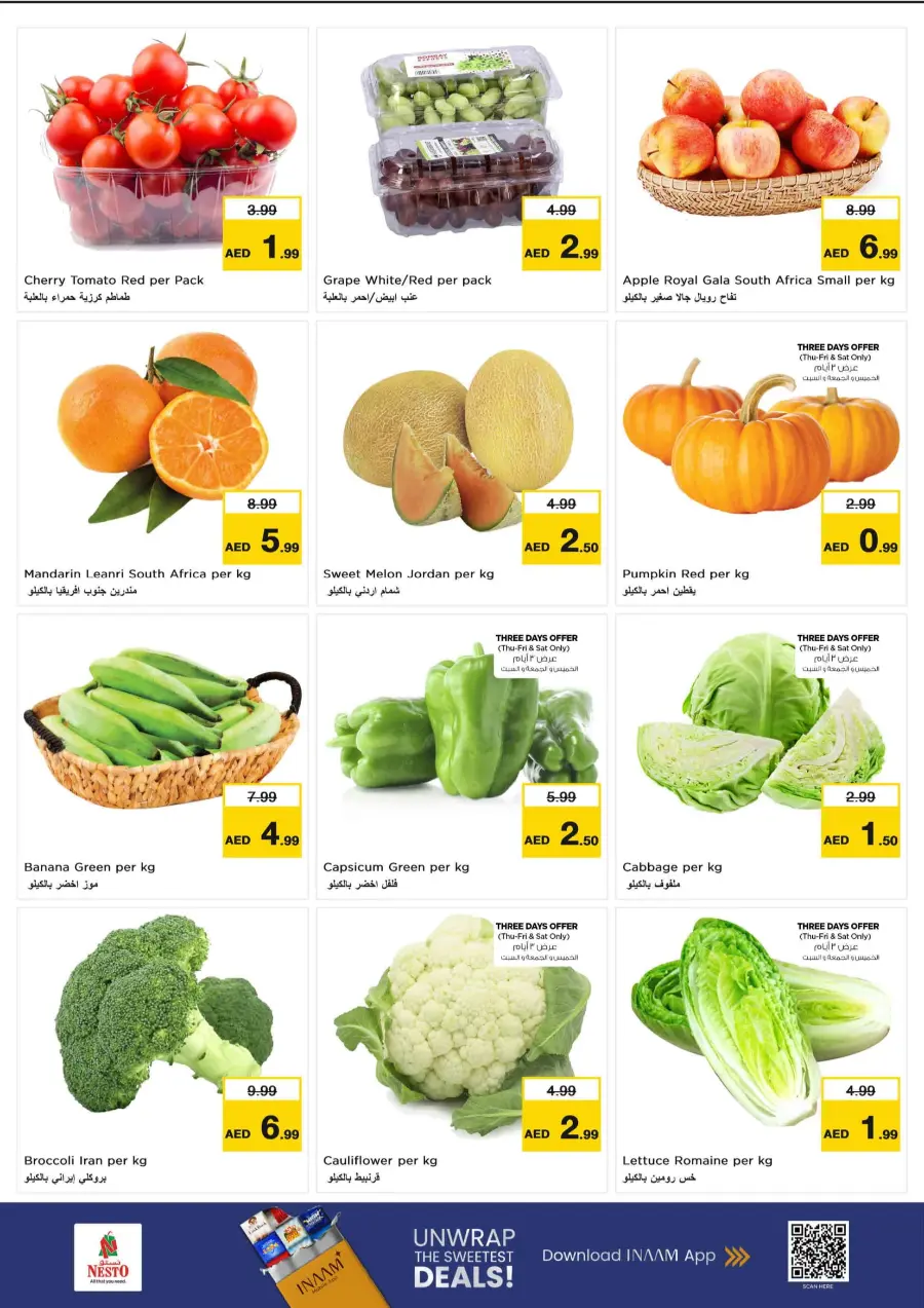 Smashing Prices In Nesto Hypermarket Sharjah / Ajman