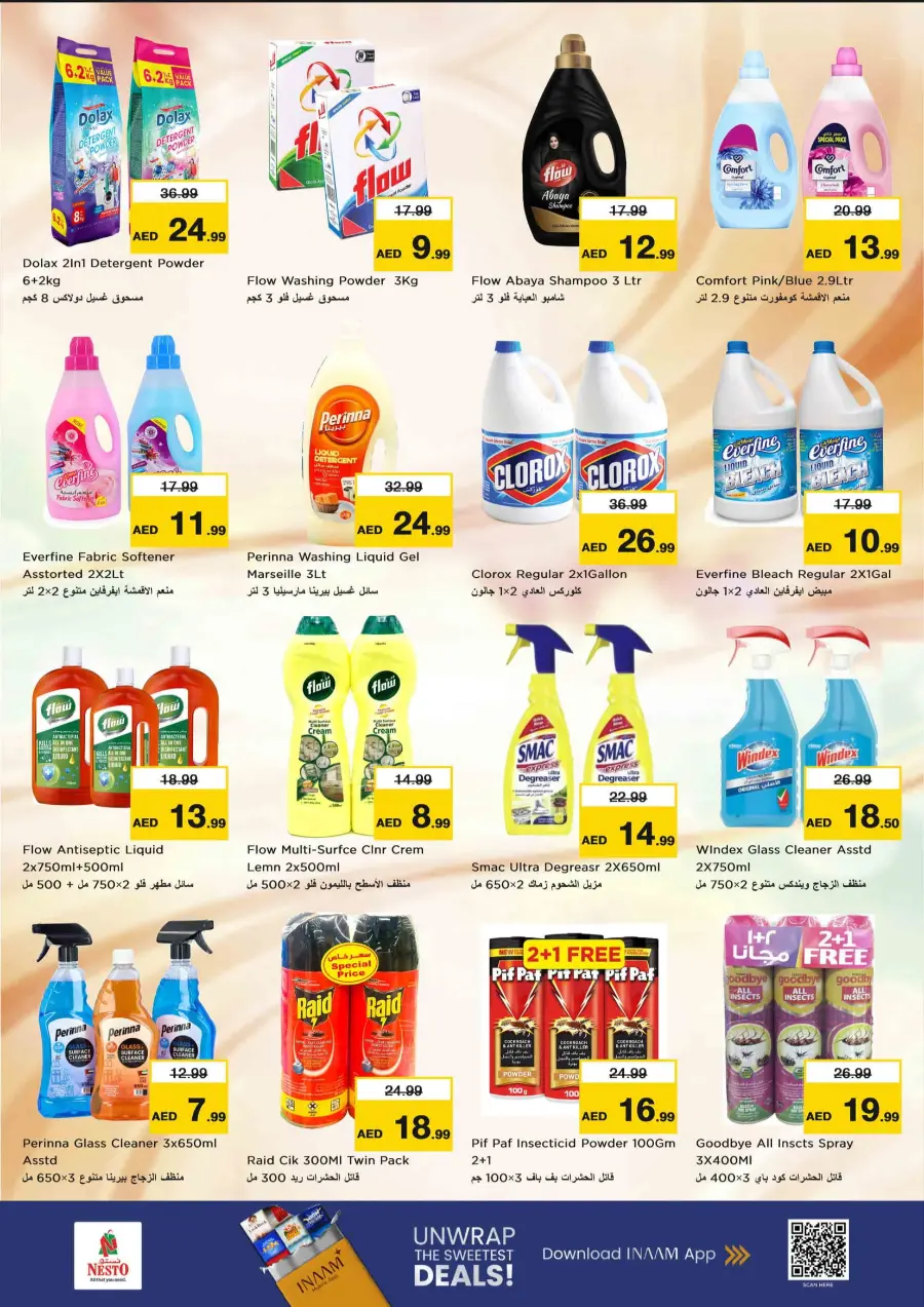 Smashing Prices In Nesto Hypermarket Sharjah / Ajman
