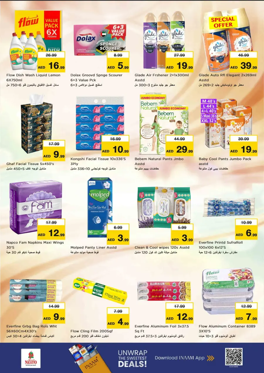 Smashing Prices In Nesto Hypermarket Sharjah / Ajman