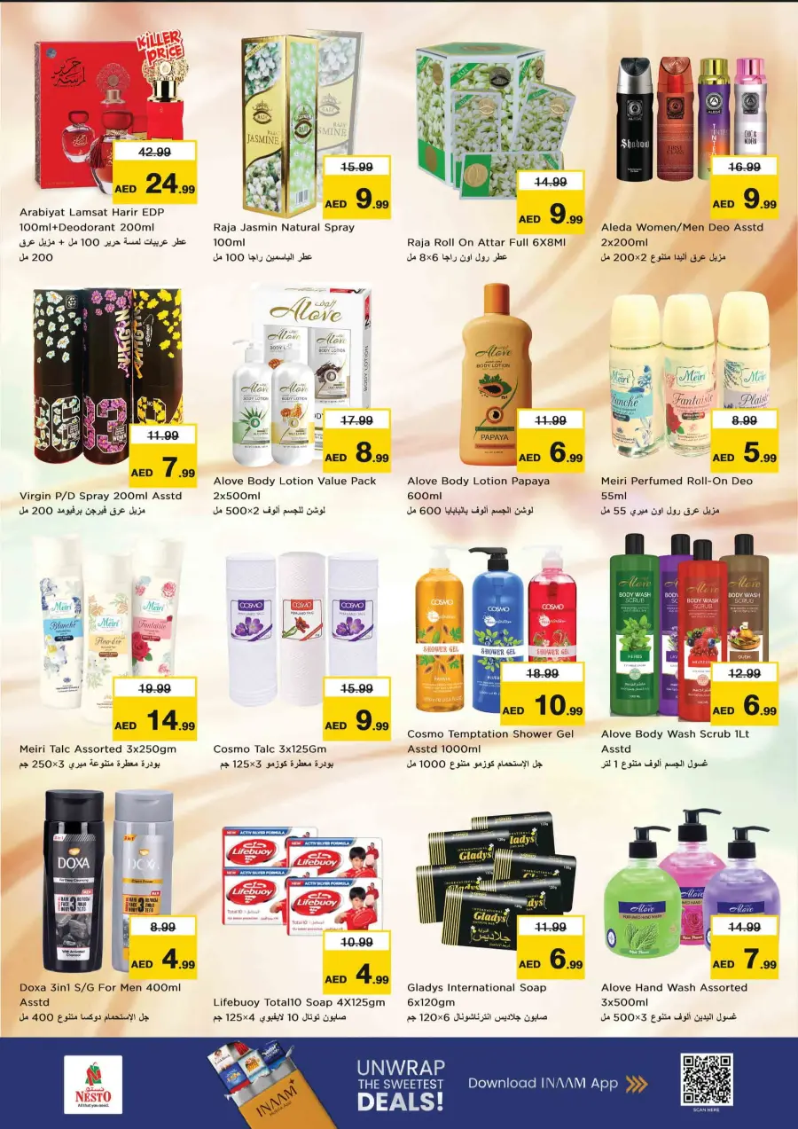 Smashing Prices In Nesto Hypermarket Sharjah / Ajman