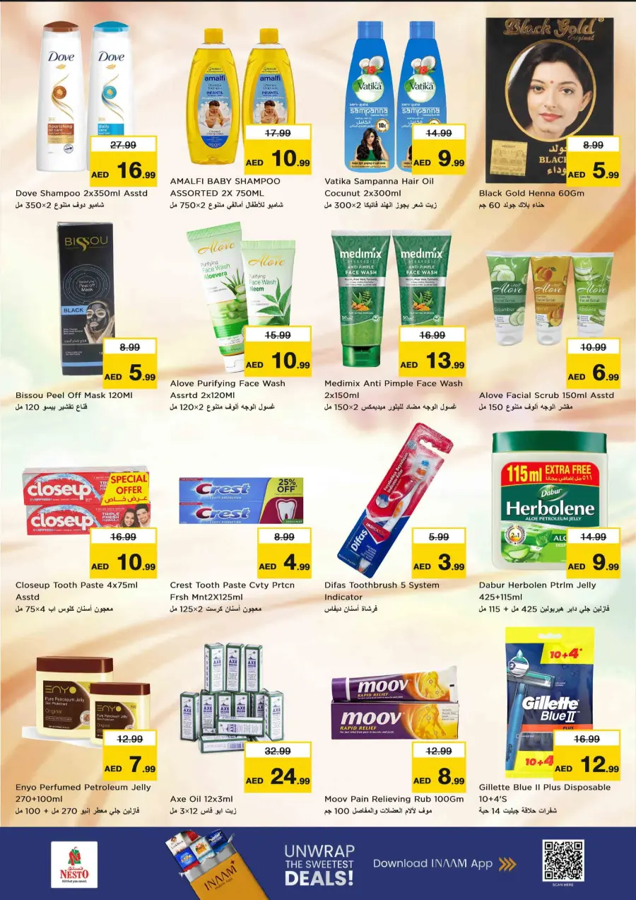 Smashing Prices In Nesto Hypermarket Sharjah / Ajman