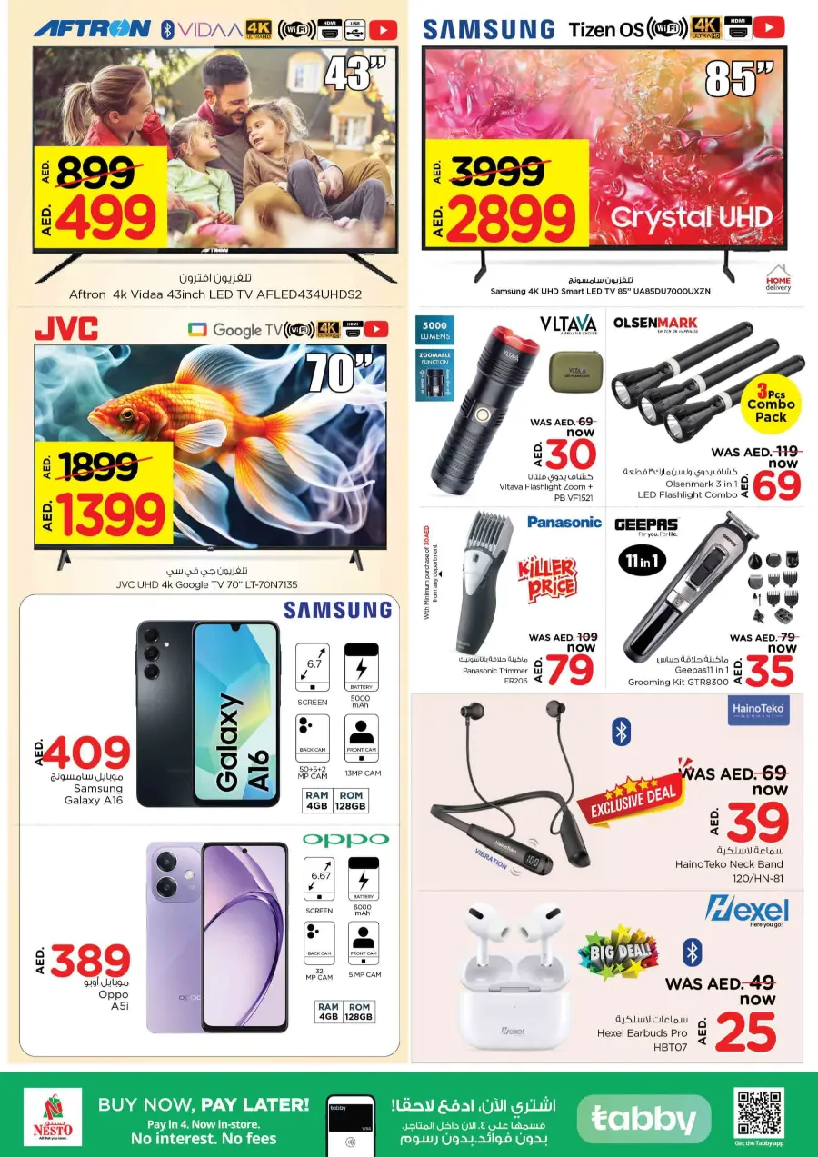 Smashing Prices In Nesto Hypermarket Sharjah / Ajman