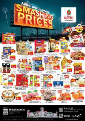 Smashing Prices In Nesto Hypermarket Sharjah / Ajman