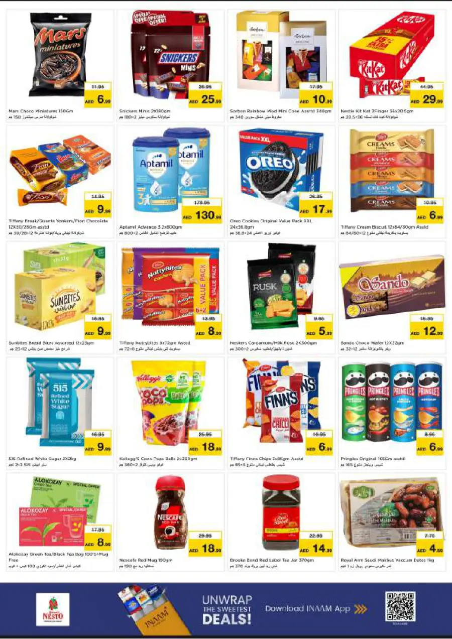 Smashing Prices In Nesto Hypermarket Sharjah / Ajman