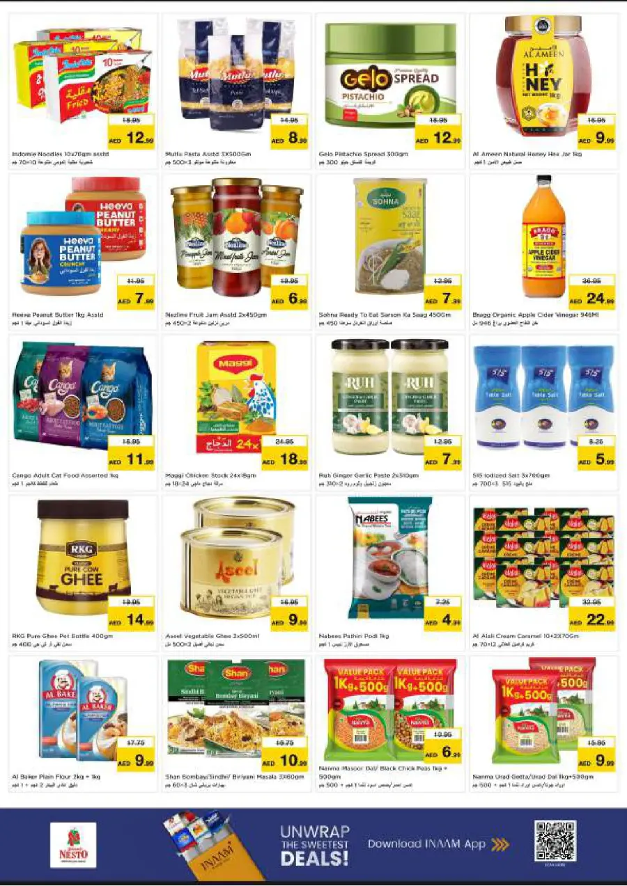 Smashing Prices In Nesto Hypermarket Sharjah / Ajman