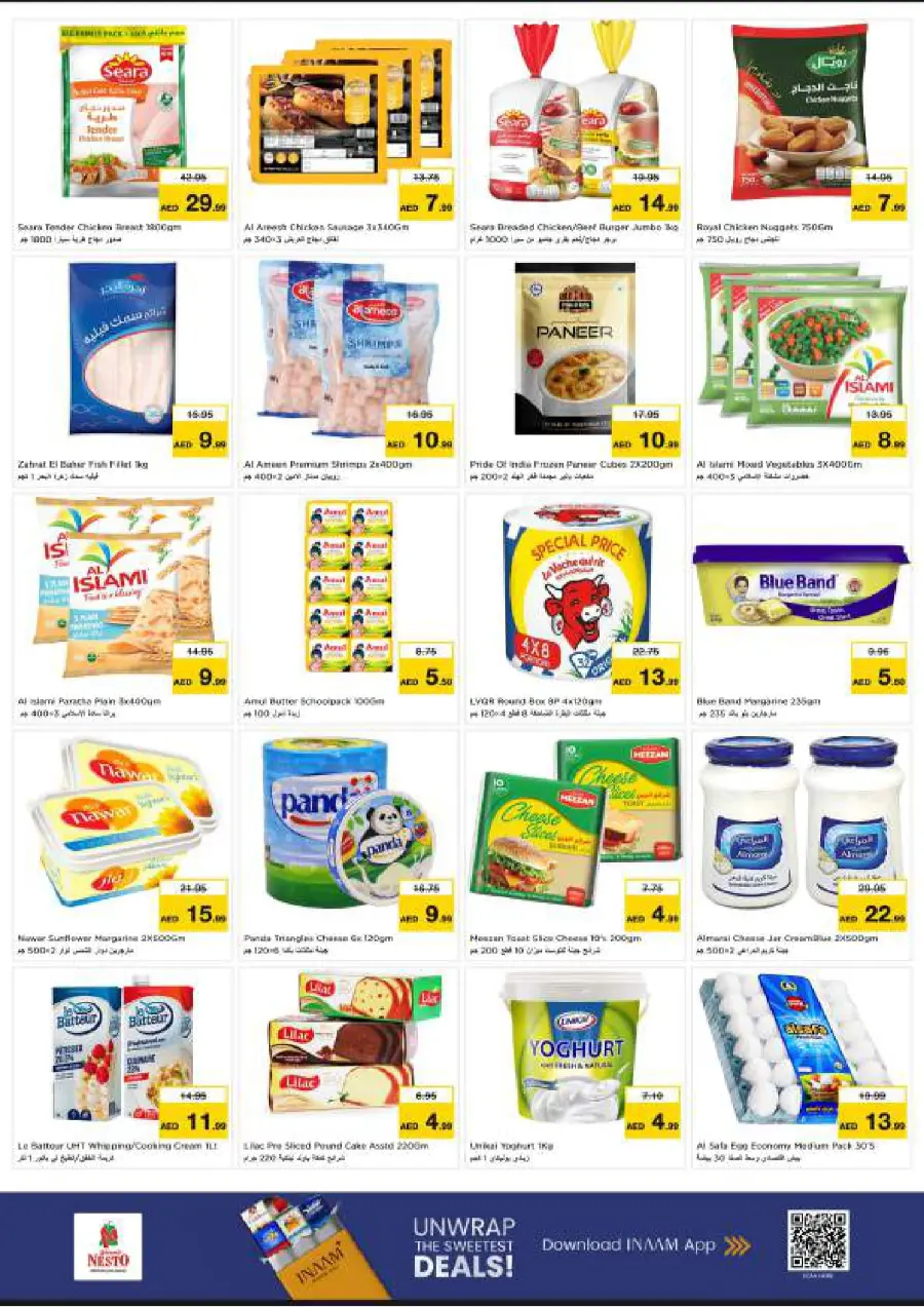 Smashing Prices In Nesto Hypermarket Sharjah / Ajman