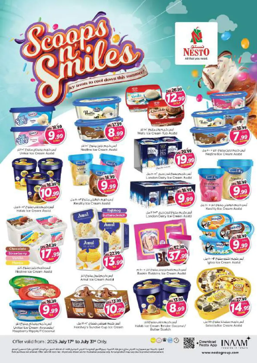 Smashing Prices In Nesto Hypermarket Sharjah / Ajman
