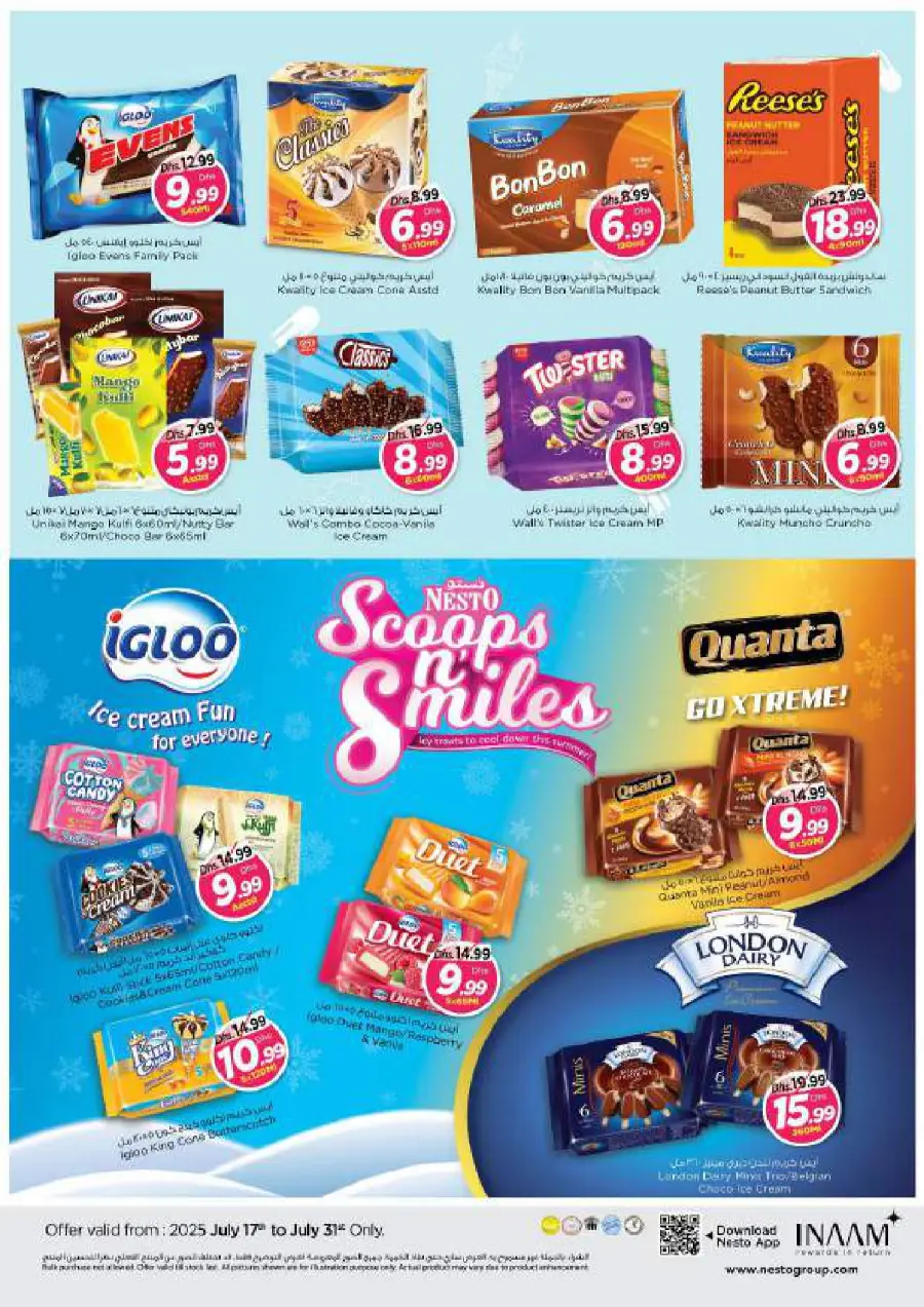 Smashing Prices In Nesto Hypermarket Sharjah / Ajman