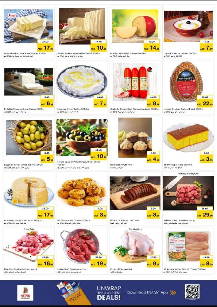 Smashing Prices In Nesto Hypermarket Sharjah / Ajman