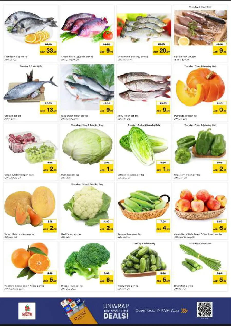 Smashing Prices In Nesto Hypermarket Sharjah / Ajman