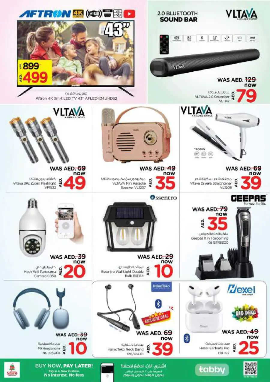 Smashing Prices In Nesto Hypermarket Sharjah / Ajman
