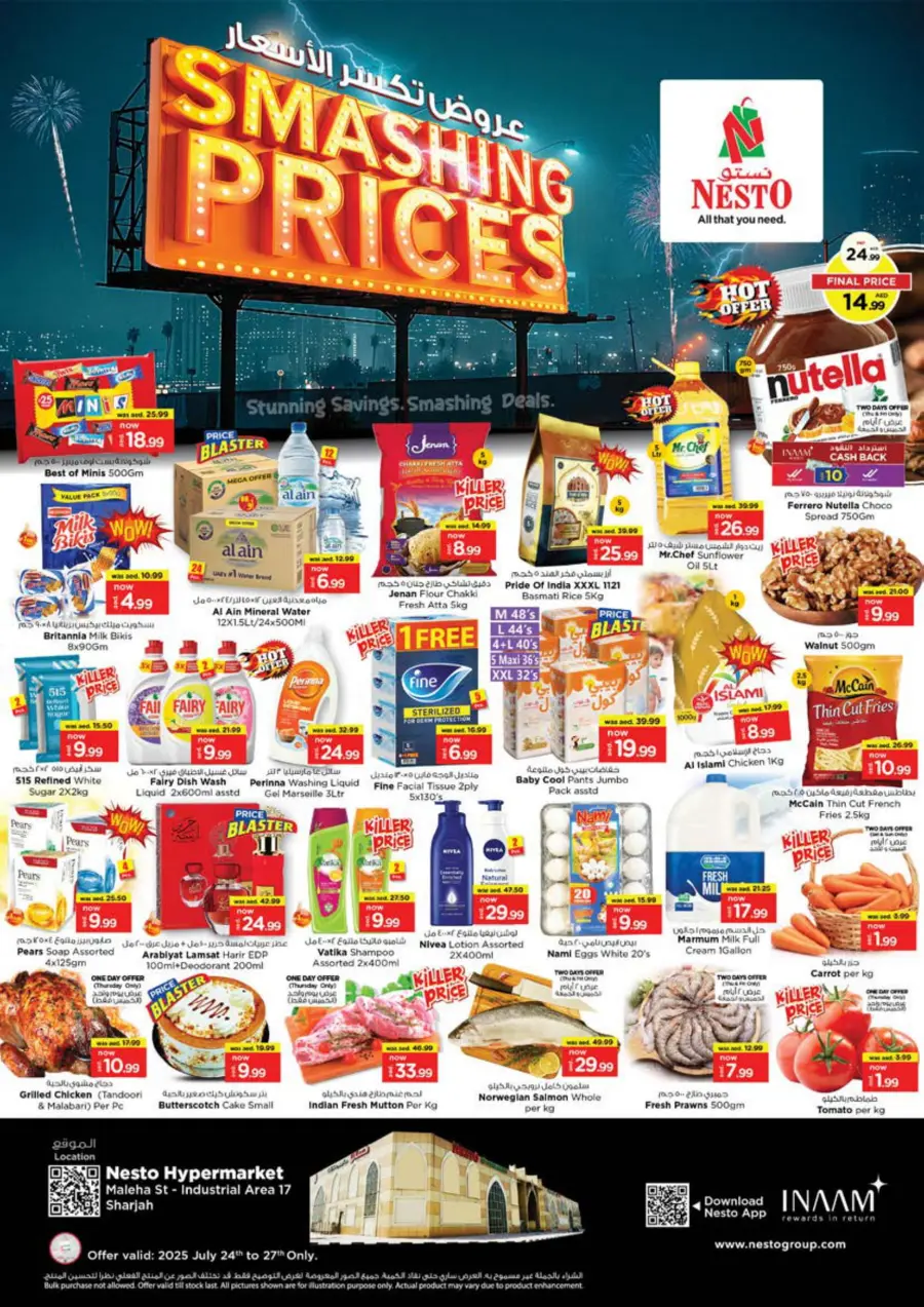 Smashing Prices In Nesto Hypermarket Sharjah / Ajman