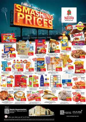 Smashing Prices In Nesto Hypermarket Sharjah / Ajman