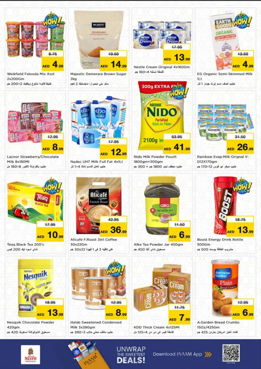 Smashing Prices In Nesto Hypermarket Sharjah / Ajman